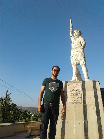كازية زريدة
