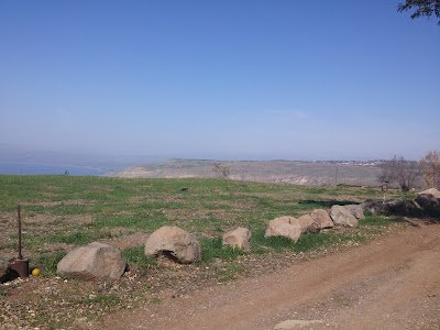 Kfar Haruv/Kupat Holim