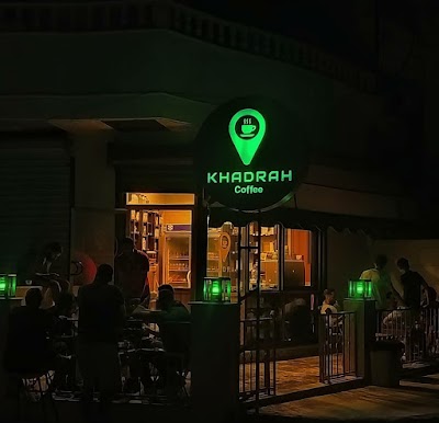 Khadrah Coffee Shop
