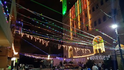 Khalil Al Rahman Mosque