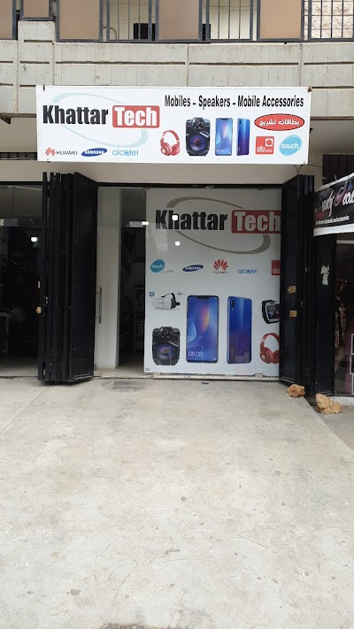 Khattar Tech