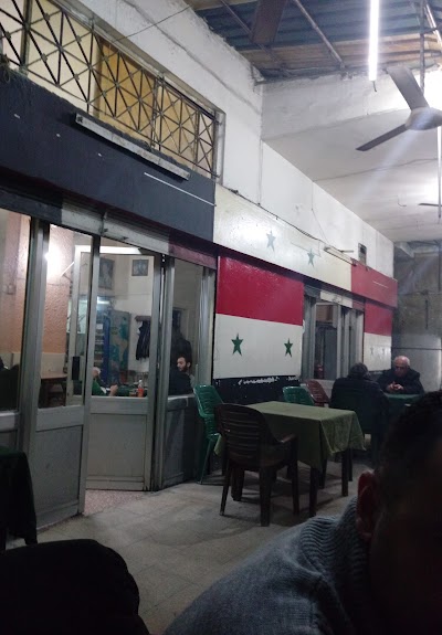 Khbayna cafe