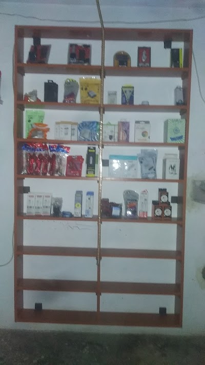 خضر وأبرام للإتصالات