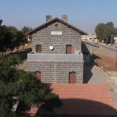 Kherbet Ghazalah Railway Station