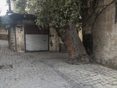 قهوة الناصري