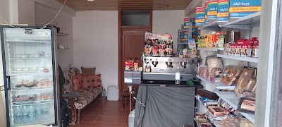 قهوة اسبريسو رووق مزاجك