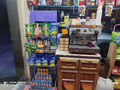 قهوة ازهار