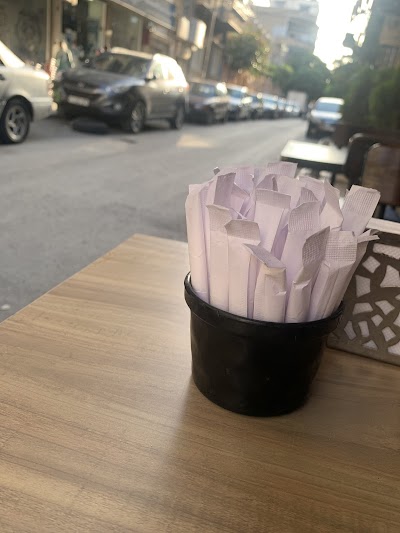 قهوة قهوتنا - Kahwetna cafè