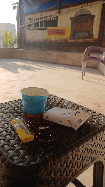 قهوة مزاج مملكة البن