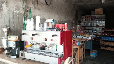 قهوة صباح الخير