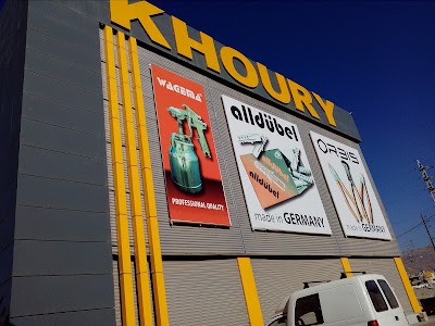 KHOURY HARDWARE CENTER