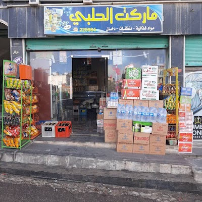 خربشات