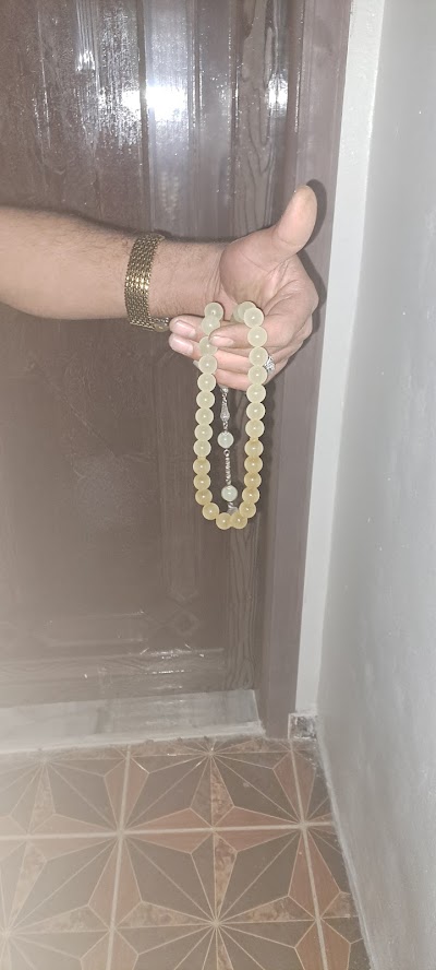 كهرمان