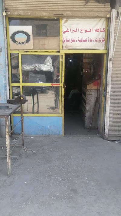 قحطان الأحمد