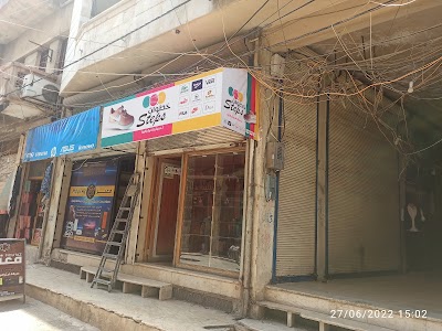 خطوات Steps