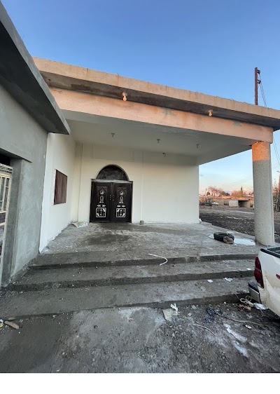 خيمة العزاء