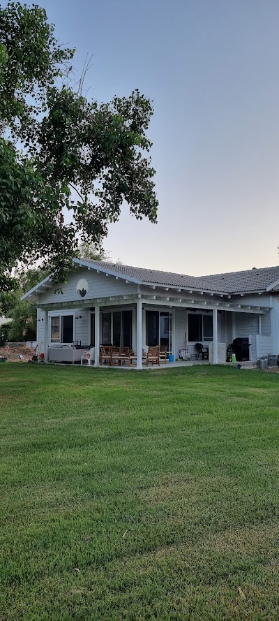 Kibbutz Neve Ur