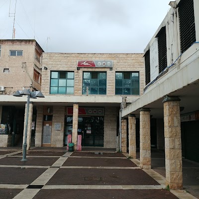 Kikar Tsahal