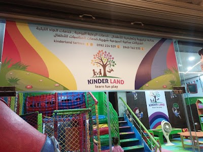 Kinder land tartous