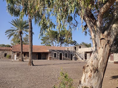 Kinneret Courtyard