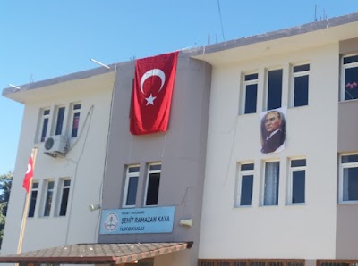 Kislak Ali ve Sabriye Biskin Ilkogretim Okulu