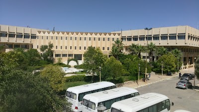 كلية العلوم السياسية