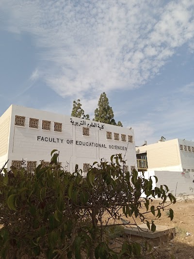 كلية العلوم التربويةجامعة ال البيت