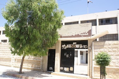 كلية الاقتصاد والعلوم المصرفية