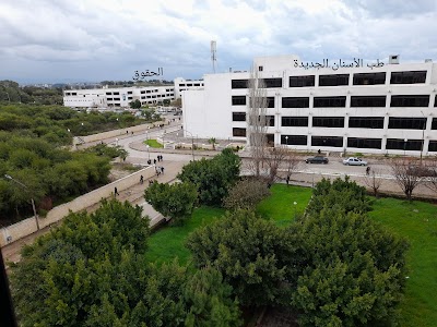 كلية الحقوق_جامعة تشرين