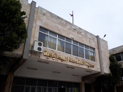 كلية الهندسة المكانيكية