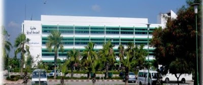 كلية الهندسة المساحية والجيوماتية - جامعة تشرين
