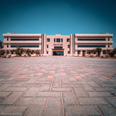 كلية الهندسة (Faculty of Engineering)