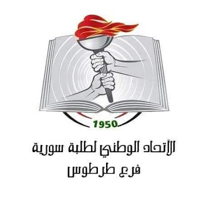 كلية الهندسة