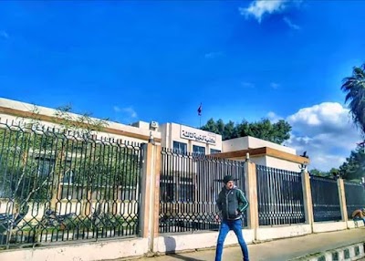 كلية التربية الثالثة بدرعا