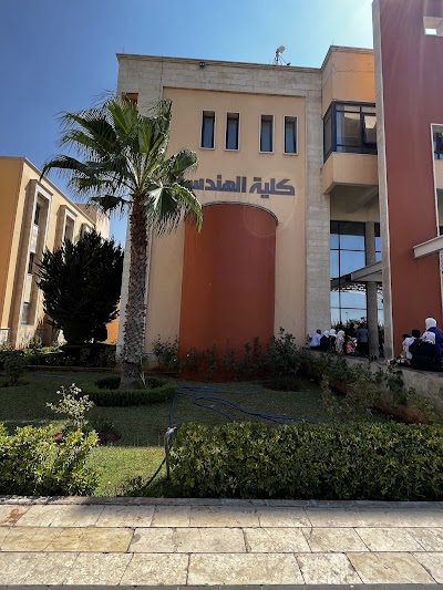 كلية هندسة الحاسوب