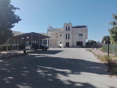 كلية طب الأسنان والصيدلة جامعة طرطوس