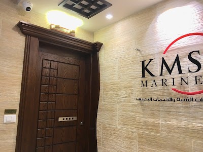 KMS marine company