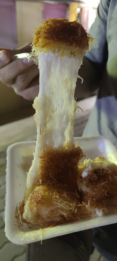 كنافة المازن