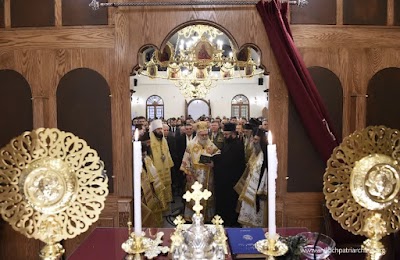 كنيسة عربين