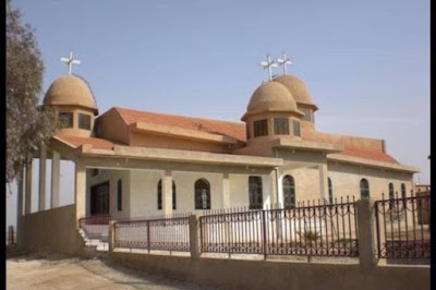 كنيسة القديس مار زيا