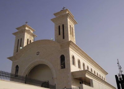 كنيسة القديس يوحنا المعمدان