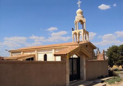 كنيسة القديسين مريم العذراء و مار سركيس و مار باخوس