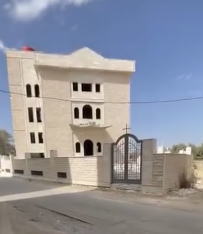 كنيسة الناصري الانجيلية في صحنايا