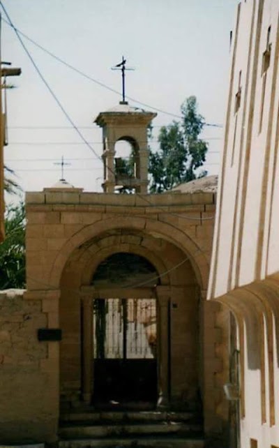 كنيسة السريان الكاثوليك