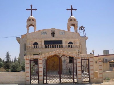 كنيسة السيدة مريم العذراء