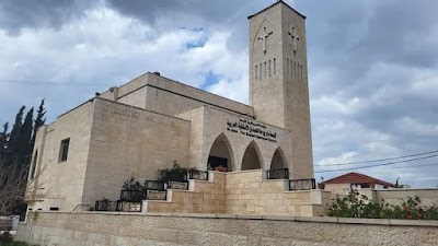كنيسة مار يوحنا المعمدان الأسقفية العربية-الحصن