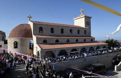 كنيسة رقاد السيدة صايا