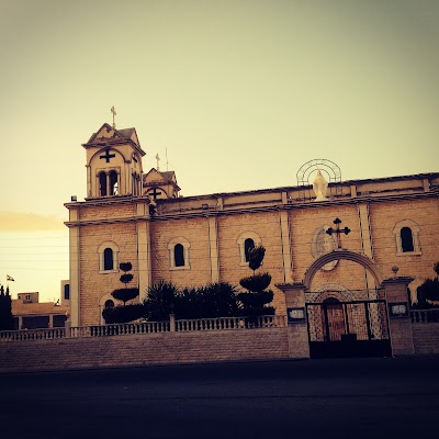 كنيسة سيدة النجاة