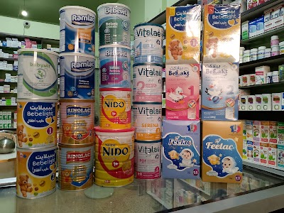 Kobani Pharmacy