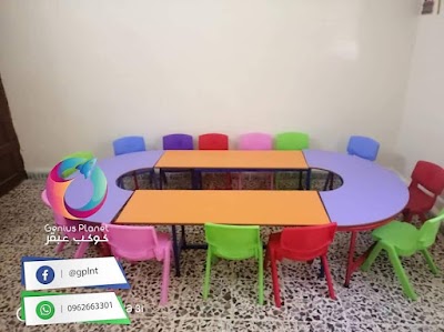 كوكب عبقر